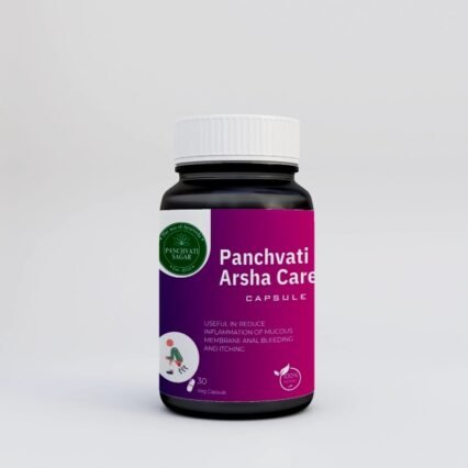 Panchvati Arsha Care Capsules